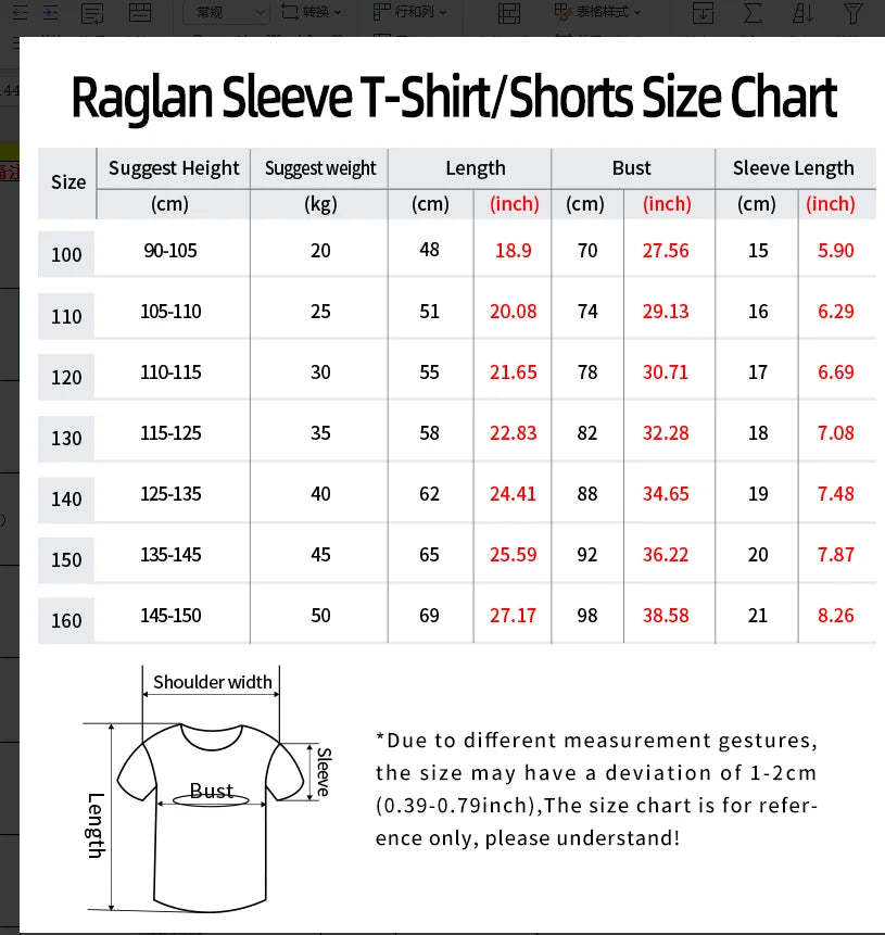 2026 Women Cheerleaders BRASIL O-Neck Short Sleeve T-Shirt