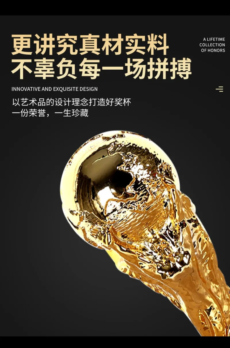 World Cup Trophy Model Golden Resin Replica