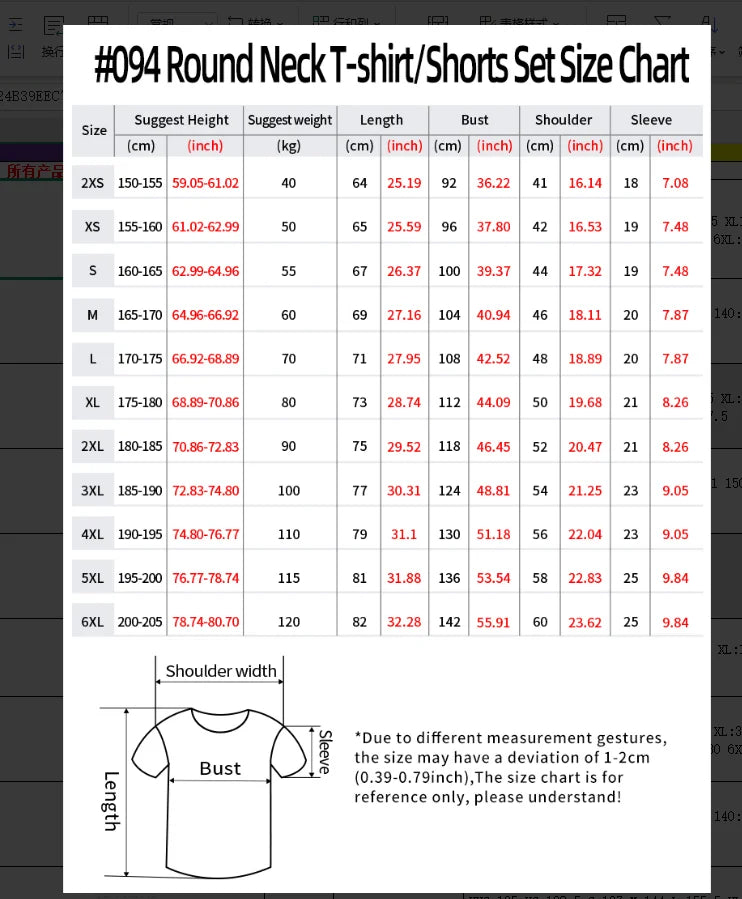 2026 Women Cheerleaders BRASIL O-Neck Short Sleeve T-Shirt