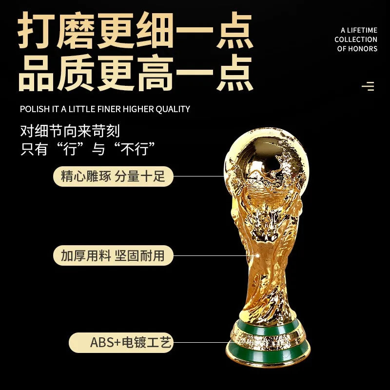 World Cup Trophy Model Golden Resin Replica