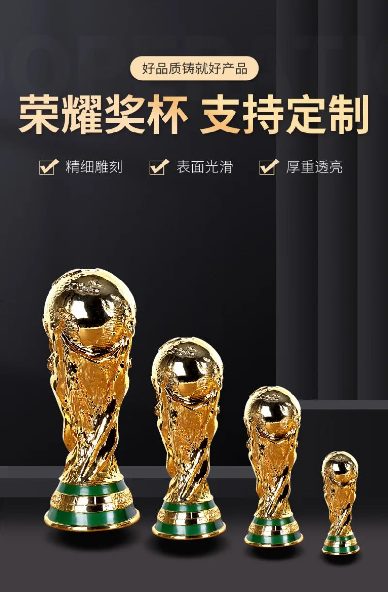 World Cup Trophy Model Golden Resin Replica