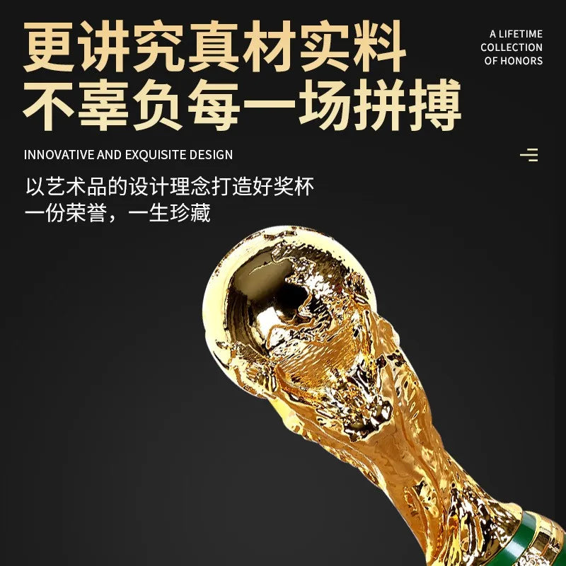 World Cup Trophy Model Golden Resin Replica