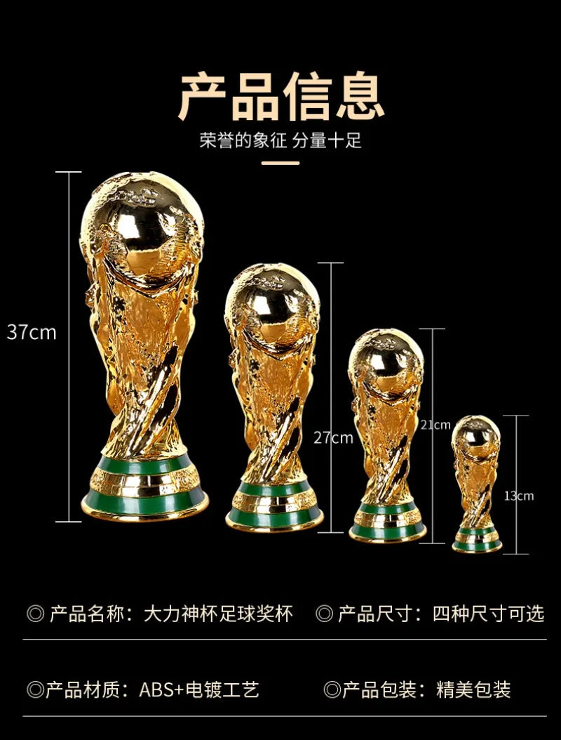 World Cup Trophy Model Golden Resin Replica