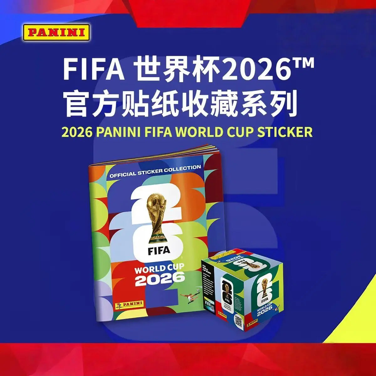 2026 Genuine Panini Official FIFA World Cup Soccer Card Sticker Pack & Album Limited Edition Collection Soccer Memorabilia Set